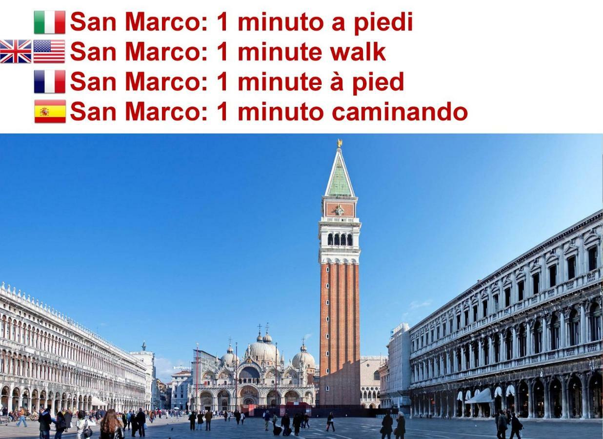 San Marco Fabbri Lejlighed